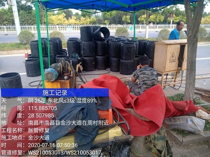 广水管道短管置换-管道顶管-炜誉市政