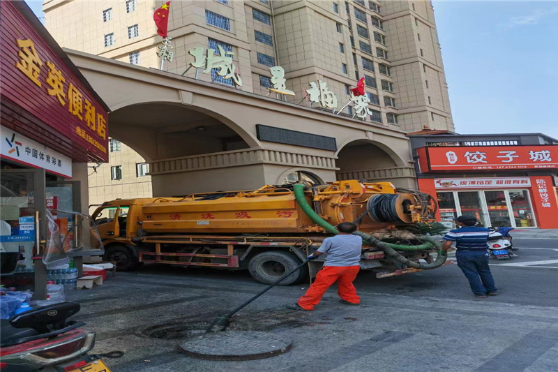 广水管道清淤的危害性？炜誉市政工程有限公司
